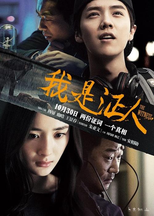 本科生没有学位证吗